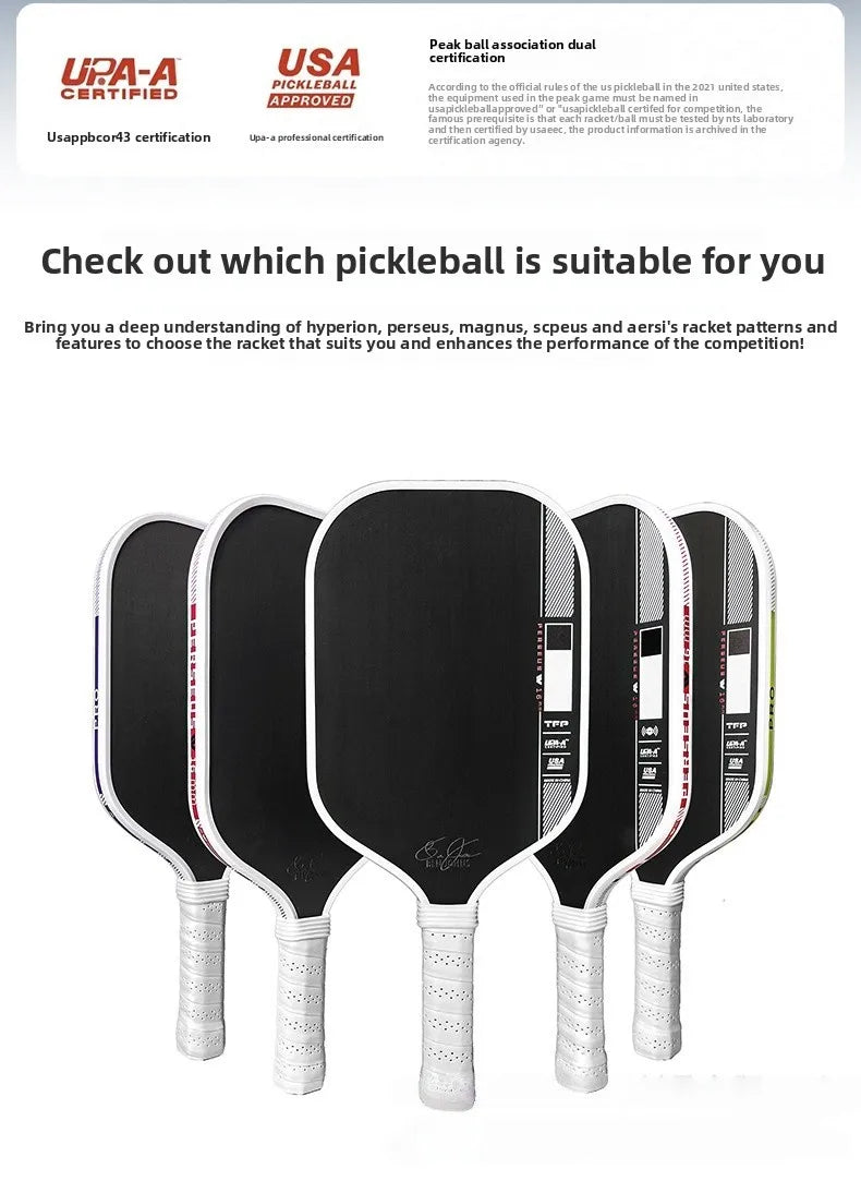 USAPA T700 Pickleball Paddle