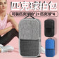 Dual Shoulder Pickleball Bag